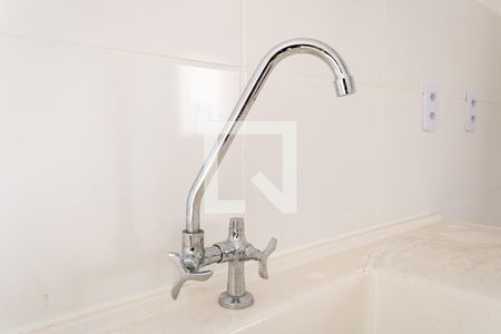 Apartamento para alugar com 50m², 2 quartos e 1 vaga Apartamento para alugar com 50m², 2 quartos e 1 vagaCozinha e Área de Serviço