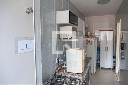 Apartamento à venda com 58m², 2 quartos e 1 vagacozinha e area de serviço