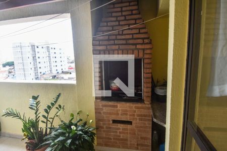 Apartamento à venda com 116m², 3 quartos e 2 vagas Apartamento à venda com 116m², 3 quartos e 2 vagasChurrasqueira