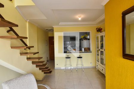 Apartamento à venda com 116m², 3 quartos e 2 vagas Apartamento à venda com 116m², 3 quartos e 2 vagasSala 2