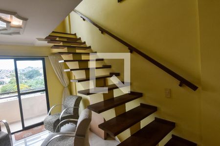 Apartamento à venda com 116m², 3 quartos e 2 vagas Apartamento à venda com 116m², 3 quartos e 2 vagasEscada