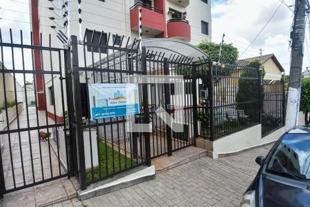 Apartamento à venda com 116m², 3 quartos e 2 vagas Apartamento à venda com 116m², 3 quartos e 2 vagasFachada