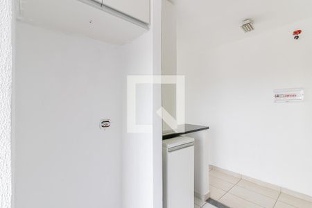 Apartamento para alugar com 47m², 2 quartos e 1 vaga Apartamento para alugar com 47m², 2 quartos e 1 vagaCozinha