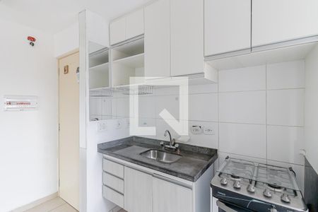 Apartamento para alugar com 47m², 2 quartos e 1 vaga Apartamento para alugar com 47m², 2 quartos e 1 vagaCozinha