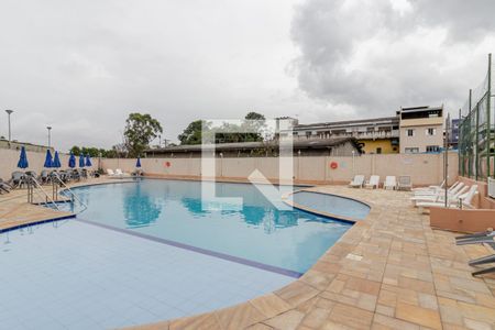 Apartamento para alugar com 47m², 2 quartos e 1 vaga Apartamento para alugar com 47m², 2 quartos e 1 vagaPiscina