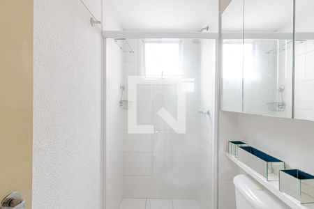 Apartamento para alugar com 47m², 2 quartos e 1 vaga Apartamento para alugar com 47m², 2 quartos e 1 vagaBanheiro