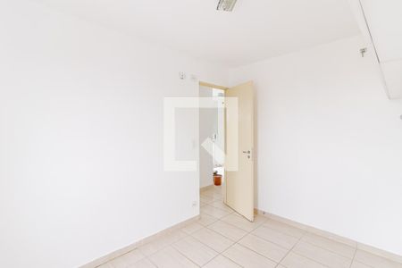 Apartamento para alugar com 47m², 2 quartos e 1 vaga Apartamento para alugar com 47m², 2 quartos e 1 vagaQuarto 1