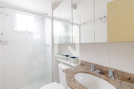 Apartamento para alugar com 47m², 2 quartos e 1 vaga Apartamento para alugar com 47m², 2 quartos e 1 vagaBanheiro