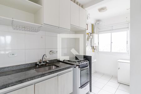 Apartamento para alugar com 47m², 2 quartos e 1 vaga Apartamento para alugar com 47m², 2 quartos e 1 vagaCozinha