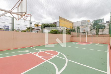 Apartamento para alugar com 47m², 2 quartos e 1 vaga Apartamento para alugar com 47m², 2 quartos e 1 vagaQuadra