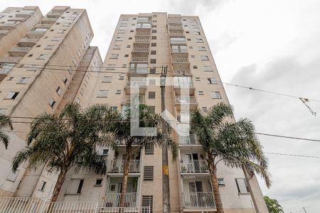 Apartamento para alugar com 47m², 2 quartos e 1 vaga Apartamento para alugar com 47m², 2 quartos e 1 vagaFachada do Bloco
