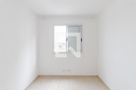 Apartamento para alugar com 47m², 2 quartos e 1 vaga Apartamento para alugar com 47m², 2 quartos e 1 vagaQuarto 2