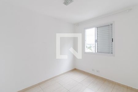 Apartamento para alugar com 47m², 2 quartos e 1 vaga Apartamento para alugar com 47m², 2 quartos e 1 vagaQuarto 2