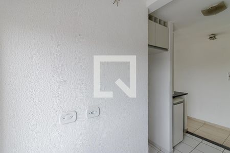 Apartamento para alugar com 47m², 2 quartos e 1 vaga Apartamento para alugar com 47m², 2 quartos e 1 vagaÁrea de Serviço