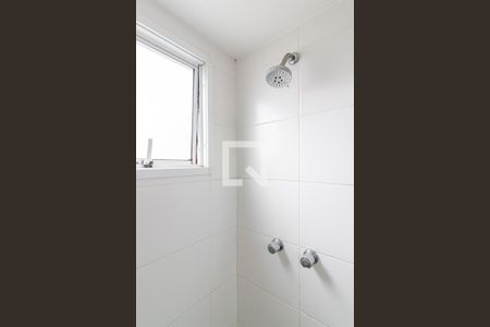 Apartamento para alugar com 47m², 2 quartos e 1 vaga Apartamento para alugar com 47m², 2 quartos e 1 vagaBanheiro