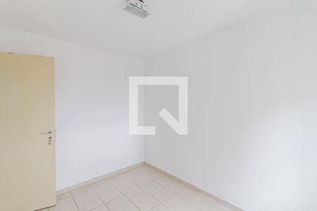 Apartamento para alugar com 47m², 2 quartos e 1 vaga Apartamento para alugar com 47m², 2 quartos e 1 vagaQuarto 2
