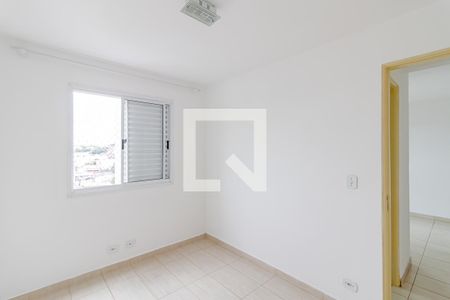 Apartamento para alugar com 47m², 2 quartos e 1 vaga Apartamento para alugar com 47m², 2 quartos e 1 vagaQuarto 2