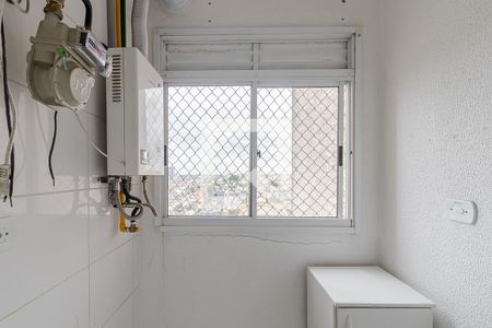 Apartamento para alugar com 47m², 2 quartos e 1 vaga Apartamento para alugar com 47m², 2 quartos e 1 vagaÁrea de Serviço
