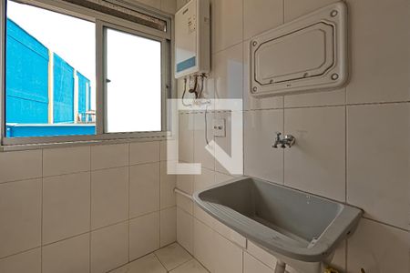 Apartamento à venda com 50m², 2 quartos e 1 vagaCozinha e Área de Serviço