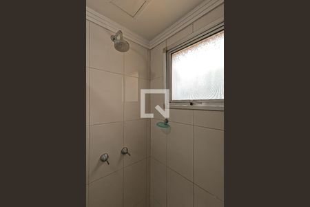 Apartamento à venda com 50m², 2 quartos e 1 vagaBanheiro