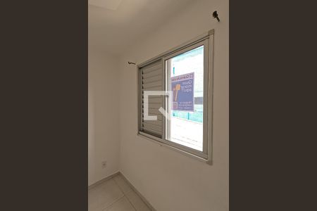 Apartamento à venda com 50m², 2 quartos e 1 vagaPlaca