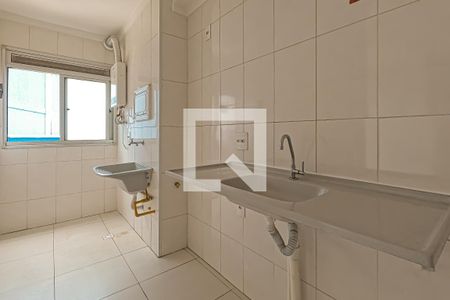 Apartamento à venda com 50m², 2 quartos e 1 vagaCozinha e Área de Serviço