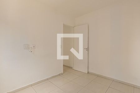Apartamento à venda com 50m², 2 quartos e 1 vagaQuarto 2