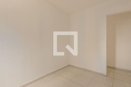 Apartamento à venda com 50m², 2 quartos e 1 vagaQuarto 1