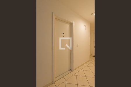 Apartamento à venda com 50m², 2 quartos e 1 vagaEntrada