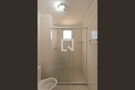 Apartamento à venda com 50m², 2 quartos e 1 vagaBanheiro