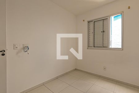 Apartamento à venda com 50m², 2 quartos e 1 vagaQuarto 1