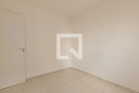 Apartamento à venda com 50m², 2 quartos e 1 vagaQuarto 2