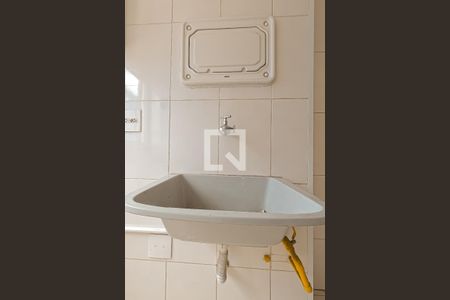 Apartamento à venda com 50m², 2 quartos e 1 vagaCozinha e Área de Serviço