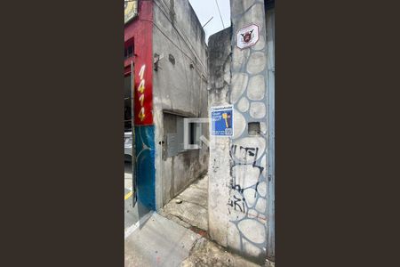 Fachada de casa para alugar com 1 quarto, 40m² em Sacomã, São Paulo
