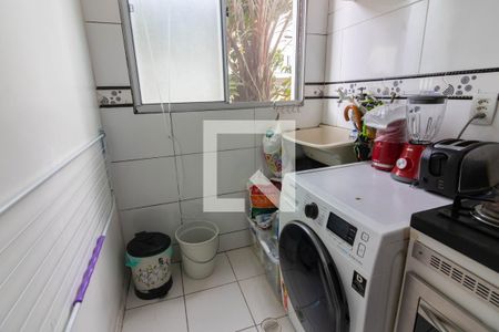 Apartamento à venda com 43m², 2 quartos e 1 vagaCozinha/área de serviço 