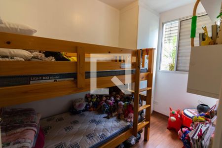 Quarto 2 de apartamento à venda com 2 quartos, 43m² em Santo Amaro, São Paulo