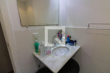 Apartamento à venda com 43m², 2 quartos e 1 vagaBanheiro 