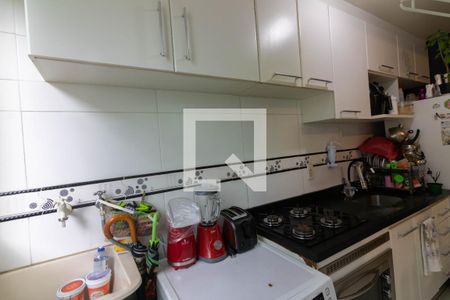 Apartamento à venda com 43m², 2 quartos e 1 vagaCozinha/área de serviço 