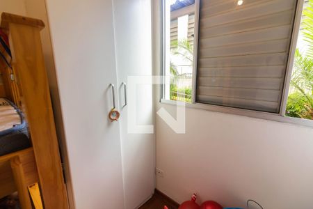 Apartamento à venda com 43m², 2 quartos e 1 vagaQuarto 2