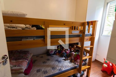 Quarto 2 de apartamento à venda com 2 quartos, 43m² em Santo Amaro, São Paulo