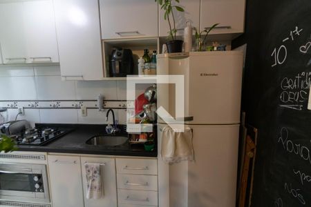 Apartamento à venda com 43m², 2 quartos e 1 vagaCozinha/área de serviço 