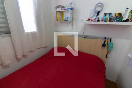 Quarto 1  de apartamento à venda com 2 quartos, 43m² em Santo Amaro, São Paulo