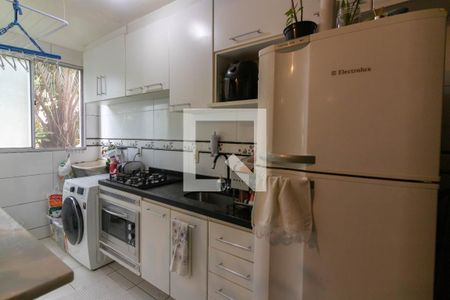 Apartamento à venda com 43m², 2 quartos e 1 vagaCozinha/área de serviço 