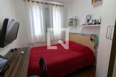 Quarto 1  de apartamento à venda com 2 quartos, 43m² em Santo Amaro, São Paulo