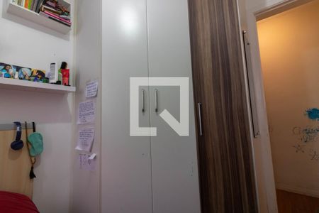 Quarto 1  de apartamento à venda com 2 quartos, 43m² em Santo Amaro, São Paulo