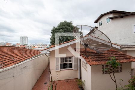 Casa à venda com 250m², 4 quartos e 2 vagasVista do Quarto de Serviço