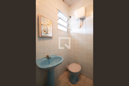 Casa à venda com 250m², 4 quartos e 2 vagasBanheiro de serviço