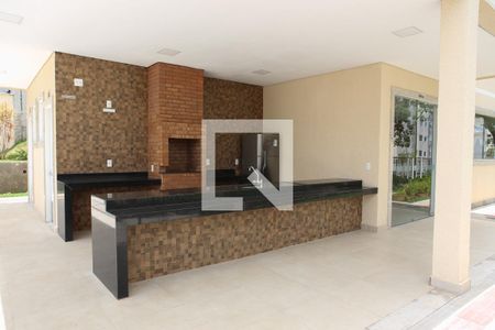 Apartamento à venda com 48m², 2 quartos e 1 vaga Apartamento à venda com 48m², 2 quartos e 1 vagaÁrea comum - Churrasqueira