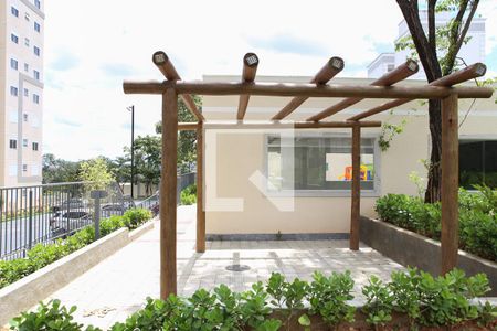Apartamento à venda com 48m², 2 quartos e 1 vaga Apartamento à venda com 48m², 2 quartos e 1 vagaÁrea comum - Gazebo