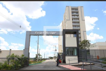 Apartamento à venda com 48m², 2 quartos e 1 vaga Apartamento à venda com 48m², 2 quartos e 1 vagaFachada e portaria